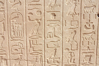 Ancient Egyptian Hieroglyphs