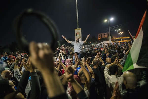 Jordan protests June 2018