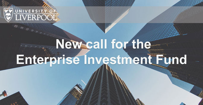 New Call: Staff Invited to Apply for University Enterprise Investment Fund