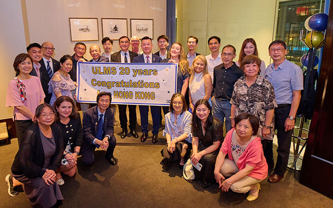 ULMS Around the World - Hong Kong (2)