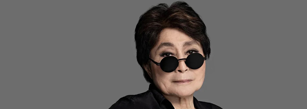 Yoko Ono Lennon